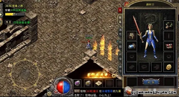 玩游戏也能变现？一篇文章带大家了解游戏打金搬砖！