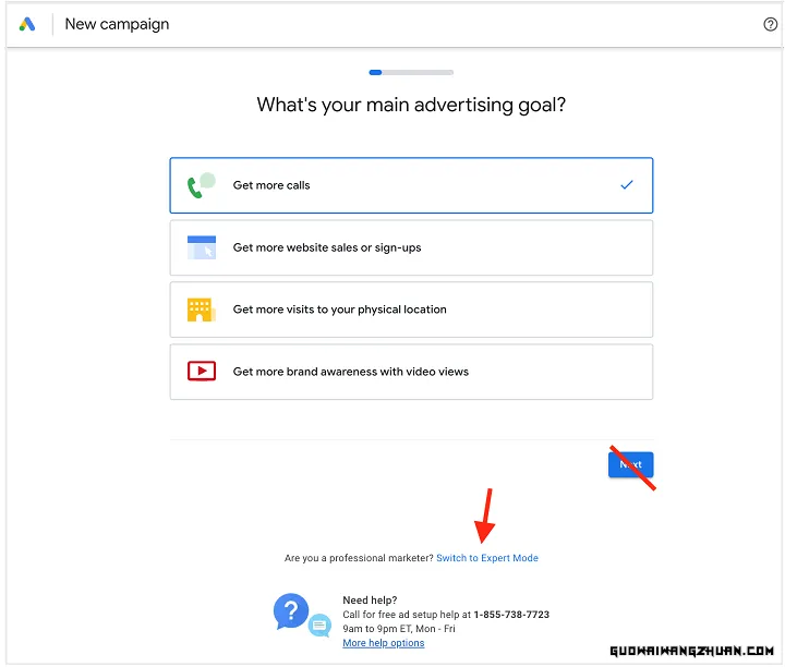 如何通过 3 个步骤设置 Google Ads 账户