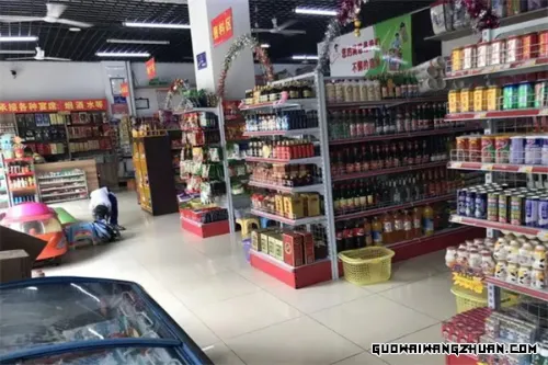 乐乐妈折扣超市总部在哪里？加盟条件与加盟费多少钱