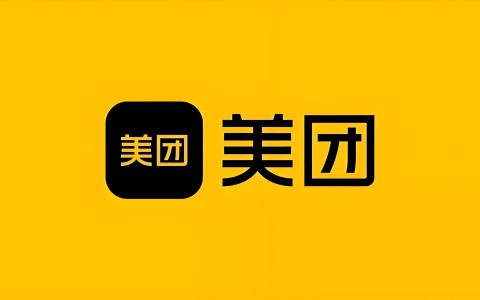 如何快速入驻美团联盟？美团联盟新手及常见问题答疑