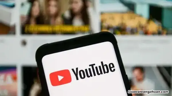 Youtube会员多少钱一个月？会员又能享受哪些权益呢？