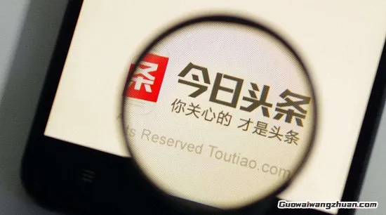 普通人如何用今日头条极速版赚到钱？实测月入过万的3种玩法