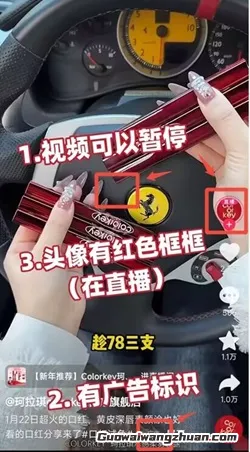 每天刷抖音，复制粘贴也能赚钱！