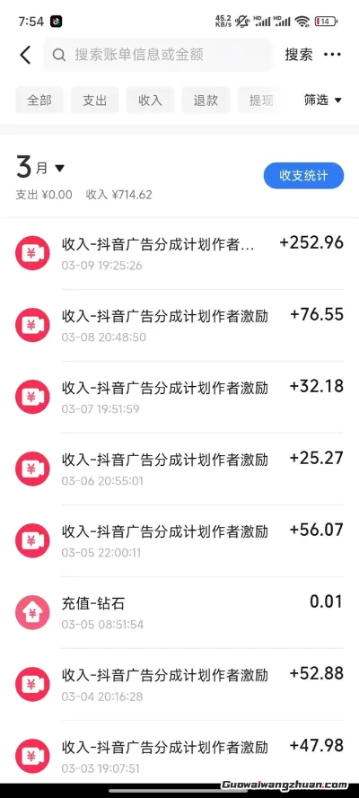 2025AI超逼真美女视频爆力引流，一周1w+粉，操作简单小白可做，躺赚视频收益
