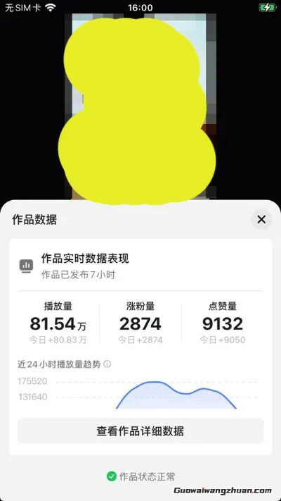 2025AI超逼真美女视频爆力引流，一周1w+粉，操作简单小白可做，躺赚视频收益