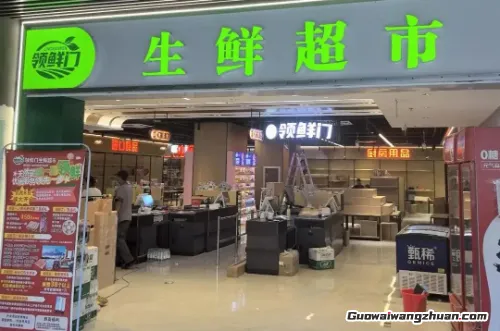 手握20万开店创业指南：这5个趋势赛道让你少走弯路！