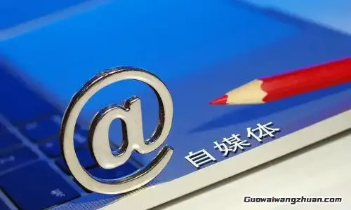 我是不是天生不会写作？从煎熬到热爱：自媒体写作者的自我救赎指南