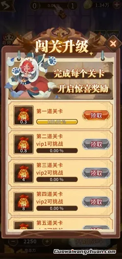 云霄之路：新人免费领2.1元！每天拿个三毛的低保，秒到支付宝