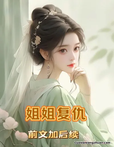 深夜刷到赘婿扇耳光，聊聊小说推广这门隐秘的生意经