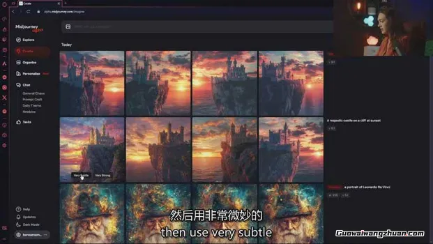 Midjourney AI绘画从零精通指南:提示词工程,风格探索,快速出图,开启创作灵感