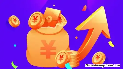 2025年网络创收全攻略：零门槛起步的实战技巧与避坑指南