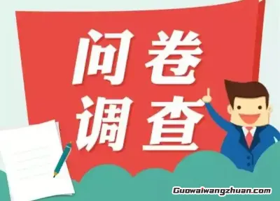 不用出门不用投资，这8个手机副业让你躺着刷屏也能赚零花钱