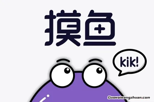 钱包告急？这届年轻人都在偷偷搞这些「搞钱新姿势」！