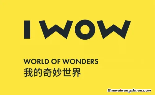 散装英语+熬夜修仙？这届打工人薅美金的路子野到飞起！