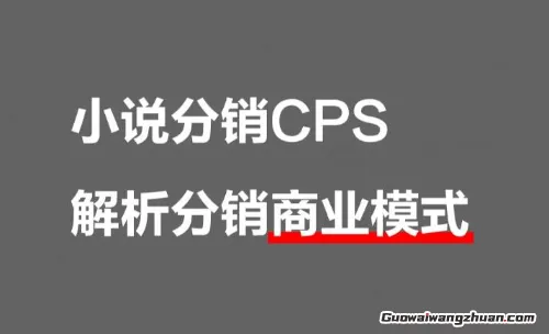 为什么有人总在朋友圈分享狗血小说？这背后藏着怎样的生意经？