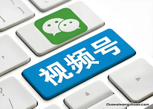 微信里藏了个「自动印钞机」？手残党亲测有效的躺赚指南