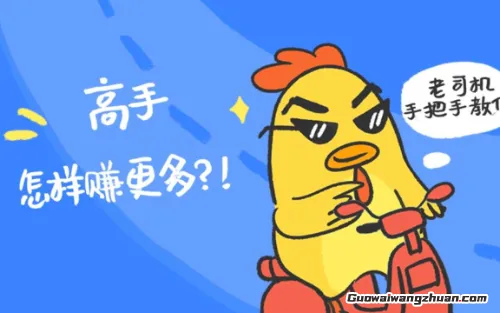 手机还能这么玩？当代年轻人搞钱新姿势大揭秘