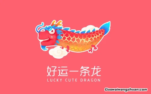 揭秘！微信红包封面背后的创意生意经：从设计到变现全攻略