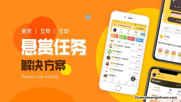 手机里的零花钱制造机：5个真实有效的关注任务平台曝光