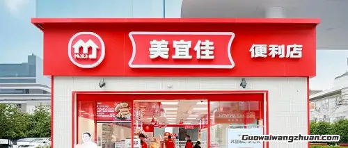 新手开便利店：避开这些坑，让你少走三年弯路