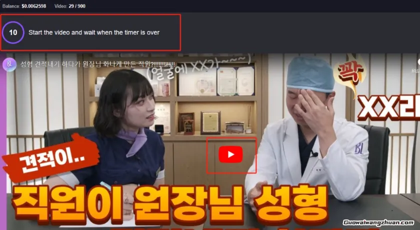 一部手机就能操作的零门槛美刀项目，观看视频轻松赚美元