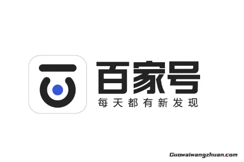 从零开始搞钱：百家号副业实操指南，手把手教你把兴趣变成现金流