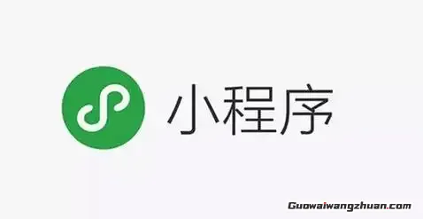 38个免费领0.3元的微信小程序，一共11.4元！