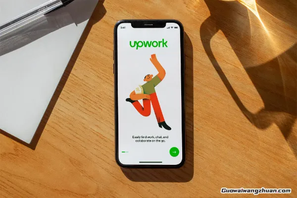 Upwork老鸟掏心窝：新手熬过这三关，时薪翻倍不是梦