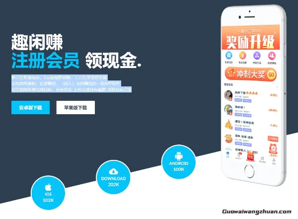 在家带娃也能挣零花？这款APP让我找到了自由和钱包的平衡
