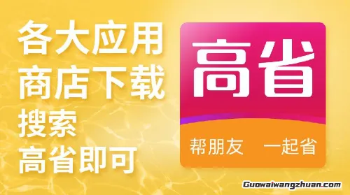 2025年最扎心的搞钱真相：你的手机里藏着多少台提款机？