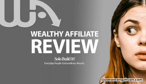 零基础也能玩转联盟营销！拆解Wealthy Affiliate的实战学习地图