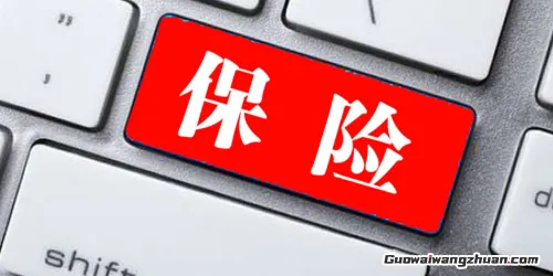 保险联盟营销大洗牌！抓住这4大趋势，你的客户池子才能越滚越大