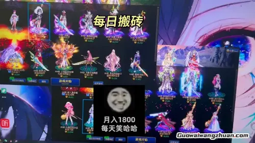 2025年DNF搬砖终极指南：老司机带你科学爆肝，告别无效打工！
