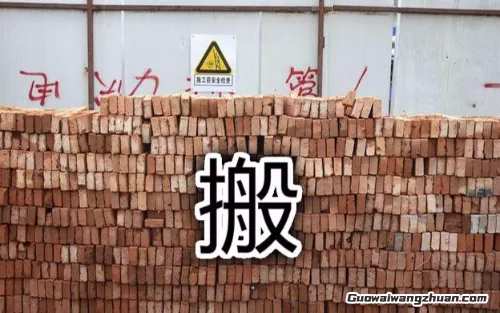 2025年DNF搬砖生存指南：从入门到秃头，老司机教你如何把钱搬回家