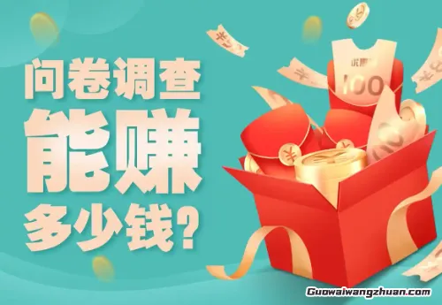 2025年，这份副业让我在家轻松赚外快，方法居然这么简单？