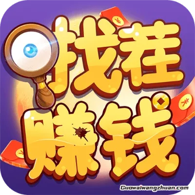 试玩游戏赚钱：是馅饼还是陷阱？2025年避坑指南