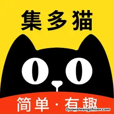 2025年手游赚钱实战手册：别让游戏只烧钱，这些路子真能把钱赚回来！