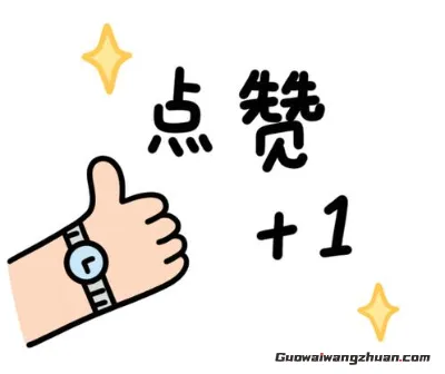 抖音点赞真的能挣钱吗？揭秘背后的真相和玩法