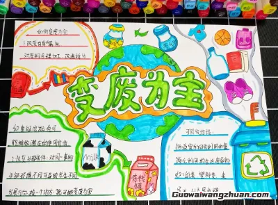 2025年藏在身边的10个冷门生意，没大钱也能翻身！