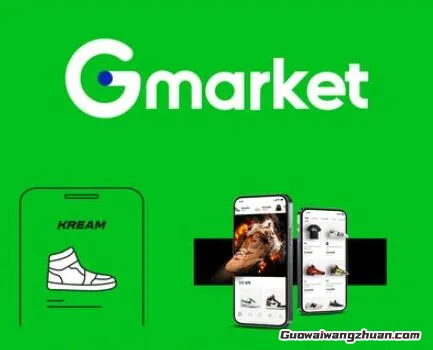 揭秘韩国电商巨头Gmarket：跨境卖家入驻全攻略，避开这些坑少走弯路！