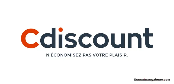 手把手教你搞定Cdiscount店铺注册，避开这些坑省下几千块！