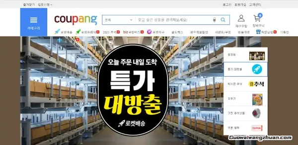 韩国人买爆了！韩国电商，千亿蓝海下的掘金指南