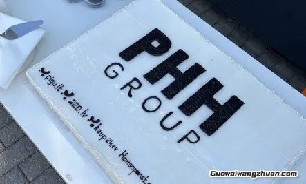 东欧电商藏了个巨鲸PHH GROUP，92%当地人只认它！