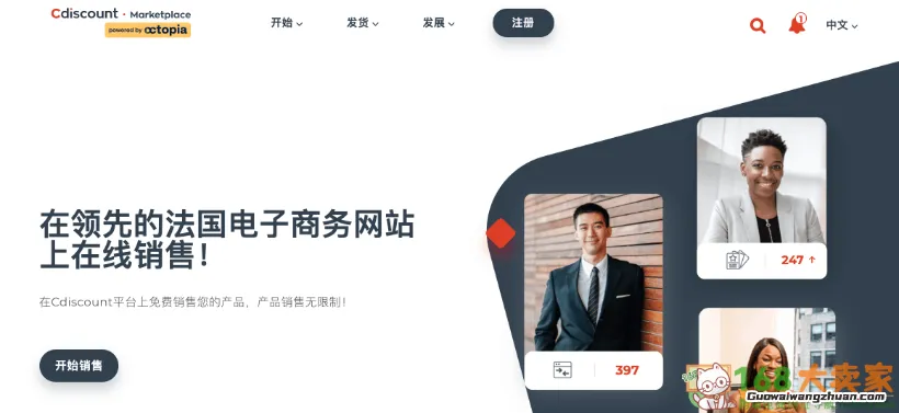 法国人网购的秘密基地！Cdiscount如何让两亿包裹飞入寻常百姓家？