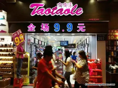 十元店下乡记：小生意如何撬动乡镇这块大市场