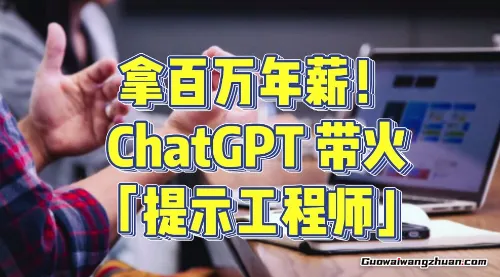 投了200份简历石沉大海，2025年，年轻人往哪里冲最有戏？