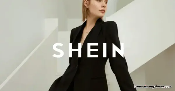 想做Shein卖家却怕门槛高？看完这篇，你的仓库可能明天就爆单！