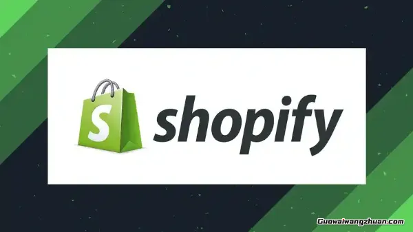 别再烧钱投广告了！Shopify这7把武器让销量翻倍
