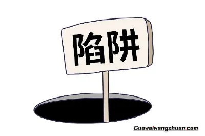 想躺着赚佣金？抖音代发兼职，小心馅饼变陷阱！