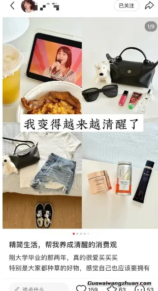 适合普通人不露脸、不出镜，广告单价高达2500元的冷门副业项目揭秘